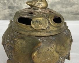 Antique Asian Brass Incense Burner
