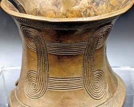 Antique Tribal African Bronze Currency Ankle Cuff- Gabon/Benin