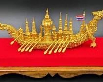 Marvelous 24k Gold Leaf on Spun Glass Thai Royal Barge- Suphannahong