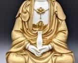 Bisque Porcelain Statue of Chinese Kuan-yin in Gold