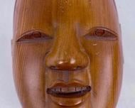Vintage Wood Carved Japanese Noh Theater Face Mask Box