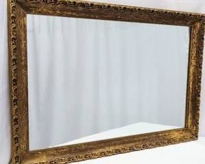 Large Vintage Gold Mirror 41" x 29"