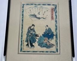 Kunisada "Genji's Story" Handmade Paper & Wood Block Print- 1800's