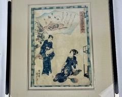 Kunisada II Woodblock Print - The Tale of Genji- 1800's