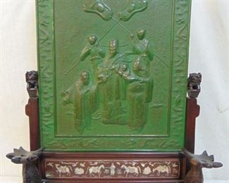 Chinese table screen, more Asian in this sale