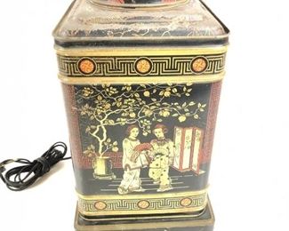
Vintage Chinoiserie Metal Toleware Table Lamp