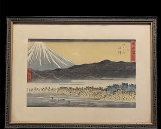 
Utagawa Hiroshige Mount Fuji Woodblock Print, Fifty-Three Stations Of The Tokaido 
