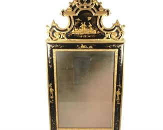 
Antique Gilded Wall Mirror 