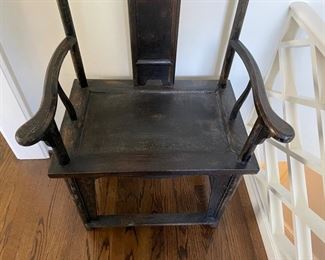 Arhaus Ming Chair. Measures 26" W x 20" D x 73.5" H. Photo 4 of 6.