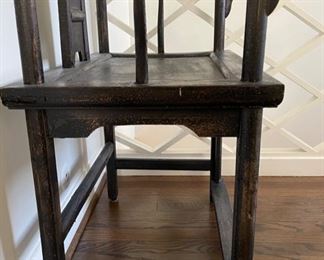 Arhaus Ming Chair. Measures 26" W x 20" D x 73.5" H. Photo 6 of 6.