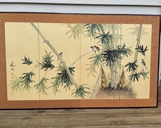 Asian 4-Panel Screen. Photo 1 of 3.