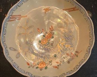 Asian Plate 7.5" across