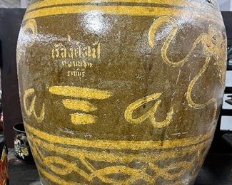 Large 27" High Martaban Dragon Jar 