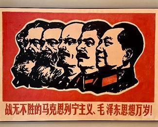 Framed Print - 30.5" x 20.75"