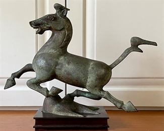 Metal Trojan Horse - 12"