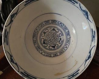 Blue and White Fine Porcelain Small Oriental Bowl 