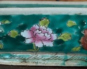 Old Chinese Export Bowl