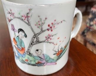 Asian Motif Mug. Photo 1 of 3.