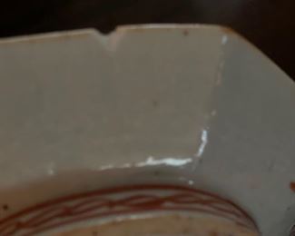 Antique Chinese Plate with Slight Chip - Koi with Lily Pads & Lotus Flower Decor. 18th Century. Measures 4" D. Photo 3 of 3.