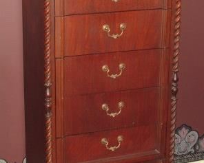 Lingerie Chest - Made By Lexington Furniture Co.