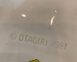 #239	Otagiri Ceramic Chicken - 2 pc.	 $30.00 
