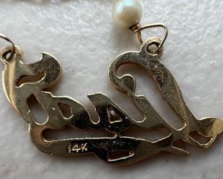 14K Gold Necklace with 14K Gold "Lisa" pendant