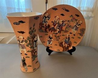 The Srednick Collection plate & vase