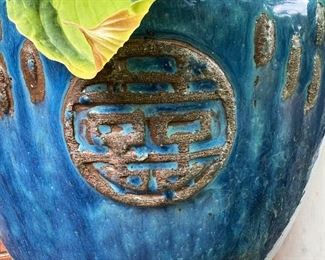 Oriental glazed metal outdoor pot