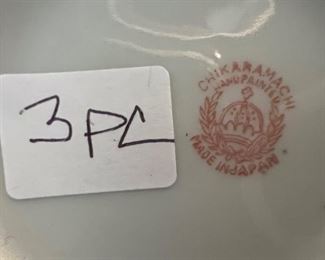 Chikaramachi floral porcelain creamer sugar bowl set made in Japan (3pc)