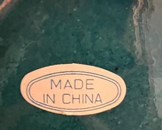 Antique Chinese vase