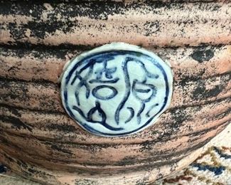 Antique Large Ornate Japanese river scene cutout vase

