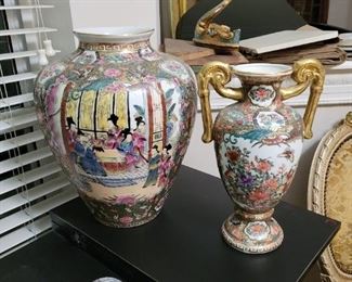 Vintage Chinese Vases