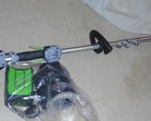 GO LINE BATTERY TRIMMER