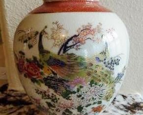 SATSUMA PEACOCK GINGER JAR
