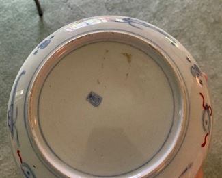 Bottom of Asian plate