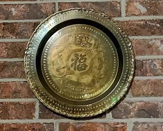 Brass oriental hanging plate decor