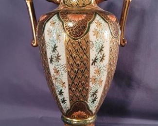 Asian Double Handled Urn Vase Stands 12in, 1 of 2