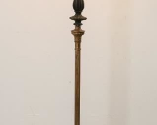 125	Aesthetic Movement Style Floor Lamp	"Aesthetic Movement style floor lamp. NYC, Early 20th Century. Standing brass and bronze floor lamp with four bulbs, acanthus motifs, grape bunches and vine decoration strewn around base. Illumination tested and works. ""ARTISTIC LIGHTING MFC CO. NYC."" stamped on underside of base.

60"" H x 22"" diameter of top"
