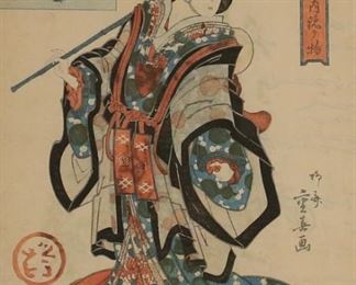        343	Ryusai Shigeharu Japanese Woodblock Print	"Ryusai Shigeharu (Japanese,1803-1853) woodblock print, possibly of an actor. Signature center right. 
14 1/2"" x 9 3/4"" (with frame: 20 1/4"" x 18"")."