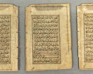        394	14th Century Quran Folio	"14th century Quran folio of Iranian, Persian origin. 3 double side panels written in Muhaqqaq script. 
Creases to paper, foxing to the edges, adhesive residue on the top portion of the page. 
Framed and behind glass, glass is loose in frame.

Each panel: 5 1/4"" x 3 1/2"",
Frame: 11"" x 17""."