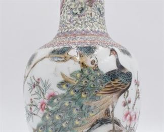 Decorative Porcelain Vase with Peacock