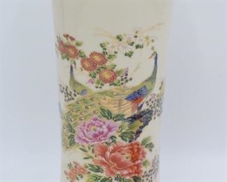 Tall Ceramic Vase with Flowers and Peacock
