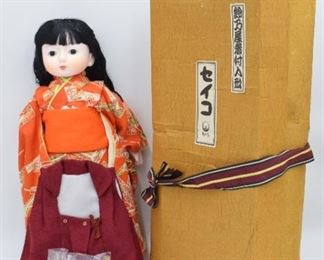 Japanese Suzunoya Seiko Doll