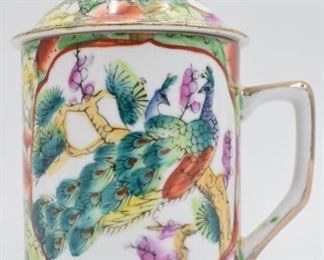 Chinese Decorative Lidded Mug