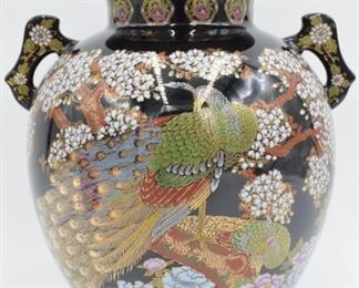 Asahi Japan Peacock Vase