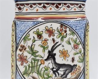 Ceramics of Coimbra Hand-painted Jar
