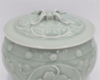 Chinese Ceramic Container