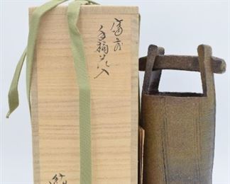Japanese Pottery Well Bucket in Wooden Box
