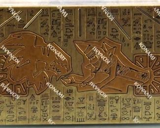 Egypt Sealed Tin