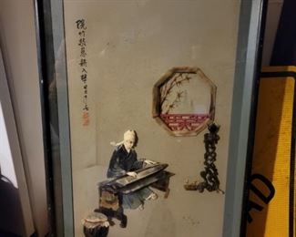 Asian Framed Art